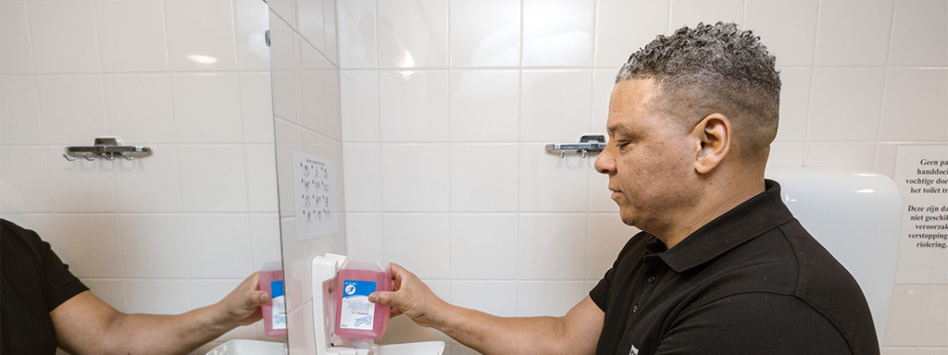 Sanitaire voorzieningen